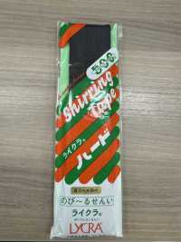 B102 萊卡硬型[鬆緊帶] 500 BRAIDS & WEBBING 更多照片
