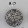 B32 ABS樹脂製電鍍鈕扣
