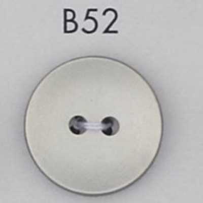 B52 ABS樹脂製電鍍鈕扣