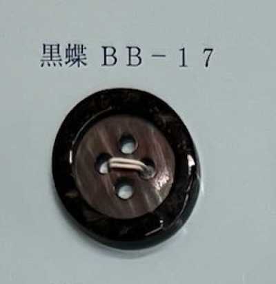 BB17 四孔 有邊 黑蝶貝鈕扣