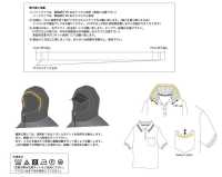 BTS 塑形帶骨膠帶 軟型[緞帶、帶、繩子] IRIS鈕扣 其他圖片