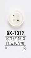 BX1019 用於染色的襯衫鈕扣
