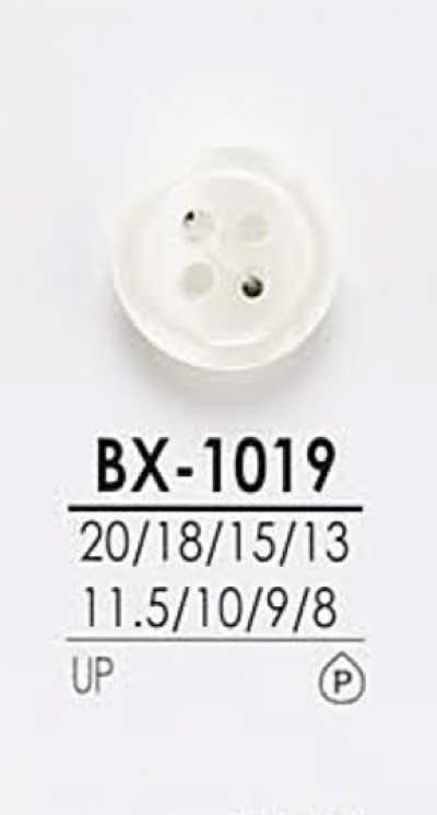 BX1019 染色用 襯衫鈕扣