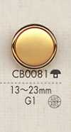 CB0081 金屬簡約襯衫／夾克用鈕扣