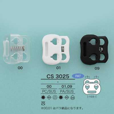 CS3025 彈簧扣