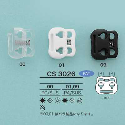 CS3026 彈簧扣