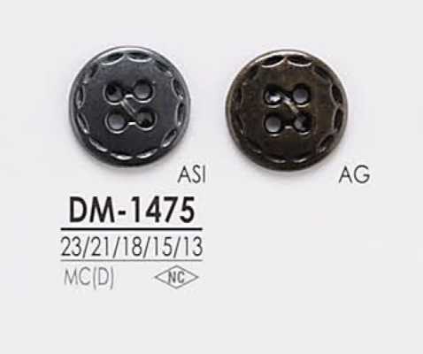 DM1475 夾克・西裝用 四眼金屬鈕扣