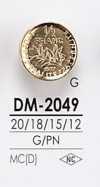 DM2049 金屬鈕扣