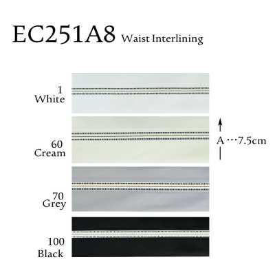 EC251A8 褲腰裡襯 無P
