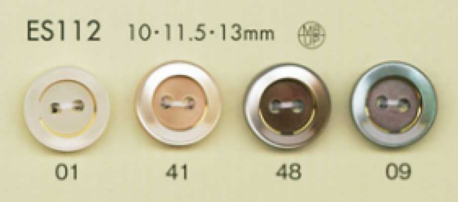 ES112 DAIYA BUTTONS 2孔 金邊 仿貝殼聚酯纖維鈕扣