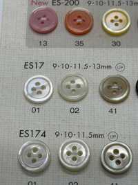 ES17 DAIYA BUTTONS紐扣聚酯纖維仿貝殼[羈扣] Osaka Plastic Industries（DAIYA BUTTON） 更多照片