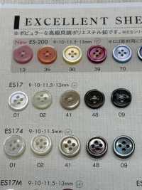 ES17 DAIYA BUTTONS紐扣聚酯纖維仿貝殼[羈扣] Osaka Plastic Industries（DAIYA BUTTON） 更多照片