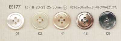 ES177 DAIYA BUTTONS 仿貝殼聚酯纖維鈕扣