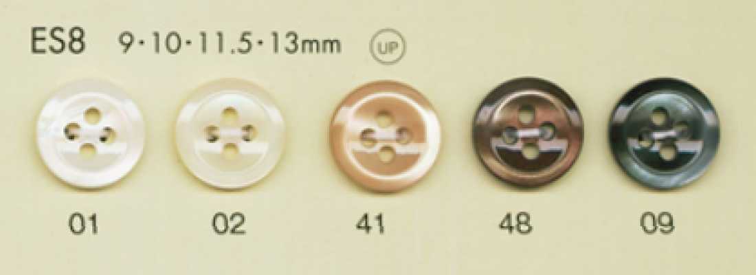 ES8 DAIYA BUTTONS 仿貝殼聚酯纖維鈕扣