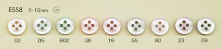 ESS8 DAIYA BUTTONS 彩色仿貝殼聚酯纖維鈕扣