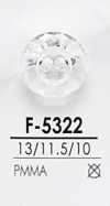 F5322 鑽石切割鈕扣