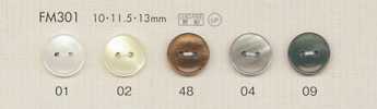 FM301 DAIYA BUTTONS 仿貝殼聚酯纖維鈕扣