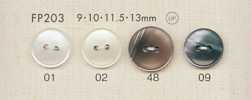 FP203 DAIYA BUTTONS仿貝殼聚酯纖維扣