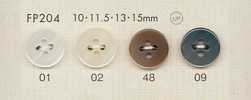 FP204 DAIYA BUTTONS 仿貝殼聚酯纖維鈕扣