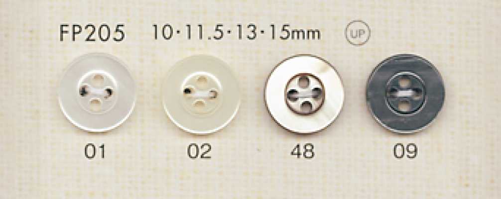 FP205 DAIYA BUTTONS 仿貝殼聚酯纖維鈕扣