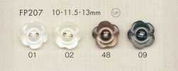FP207 DAIYA BUTTONS 仿貝殼聚酯纖維鈕扣（花形）