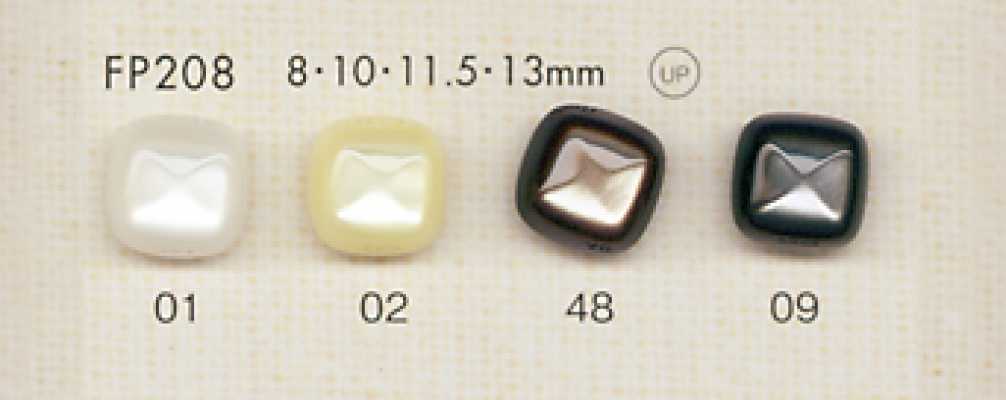 FP208 DAIYA BUTTONS 仿貝殼聚酯纖維鈕扣（方形）