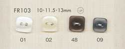 FR103 DAIYA BUTTONS 仿貝殼聚酯纖維鈕扣（方形）