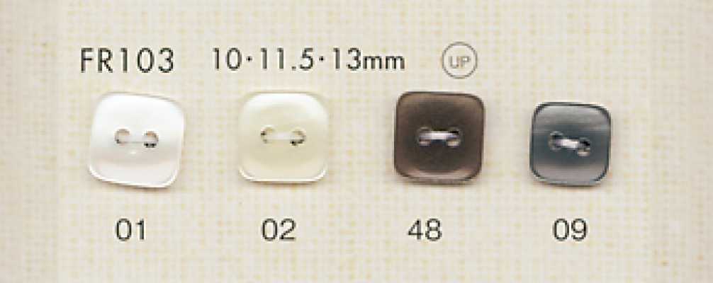 FR103 DAIYA BUTTONS 仿貝殼聚酯纖維鈕扣（方形）