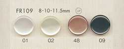 FR109 DAIYA BUTTONS 仿貝殼聚酯纖維鈕扣
