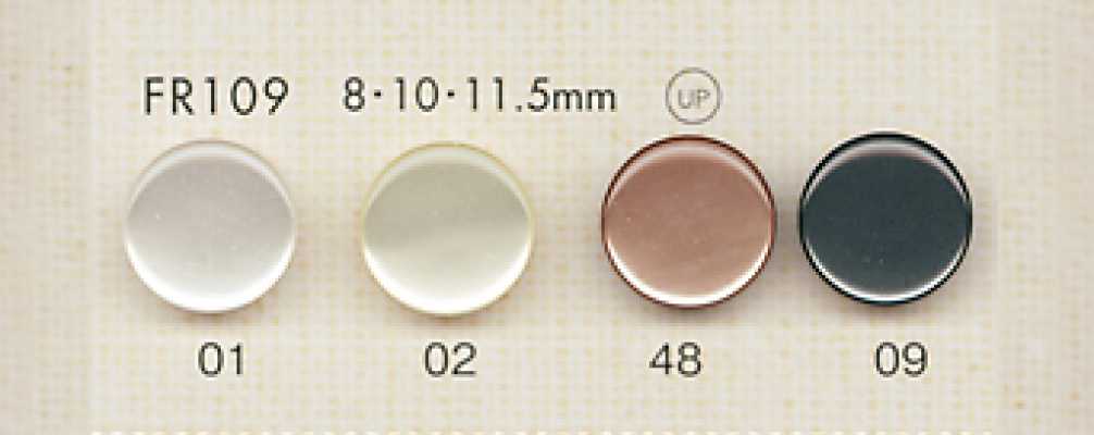 FR109 DAIYA BUTTONS 仿貝殼聚酯纖維鈕扣