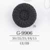 G9906 繩子/尼龍樹脂製 方腳鈕扣
