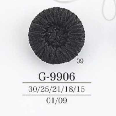 G9906 繩子/尼龍樹脂製 方腳鈕扣