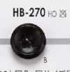 HB270 水牛小鈕扣