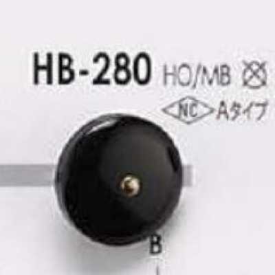 HB280 水牛角/黃銅製 正面四孔鈕扣
