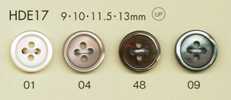 HDE17 DAIYA BUTTONS 耐衝擊 HYPER DURABLE ""系列仿貝殼狀聚酯纖維鈕扣""