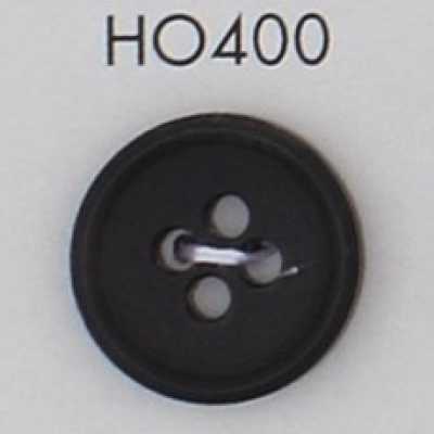 HO400 天然材料 水牛角鈕扣 四孔鈕扣