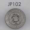JP102 ABS樹脂製 鍍層鈕扣