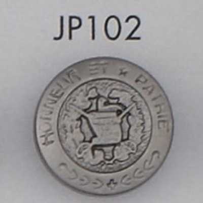 JP102 ABS樹脂製 鍍層鈕扣