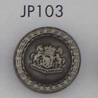 JP103 ABS樹脂製 鍍層鈕扣