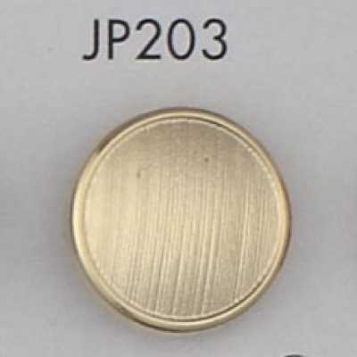 JP203 ABS樹脂製鍍層鈕扣