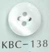 KBC-138 BIANCO SHELL 4孔中心空心貝殼鈕扣
