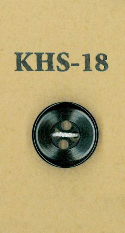 KHS-18 水牛 小號 四孔 動物角 鈕扣