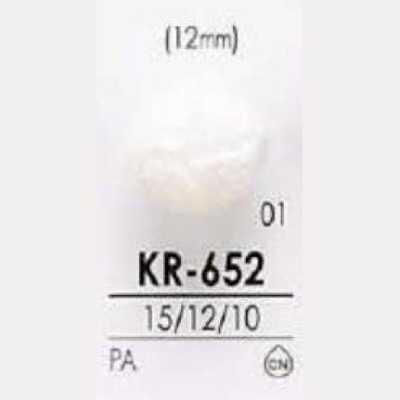 KR652 尼龍樹脂製 方形有柄鈕扣