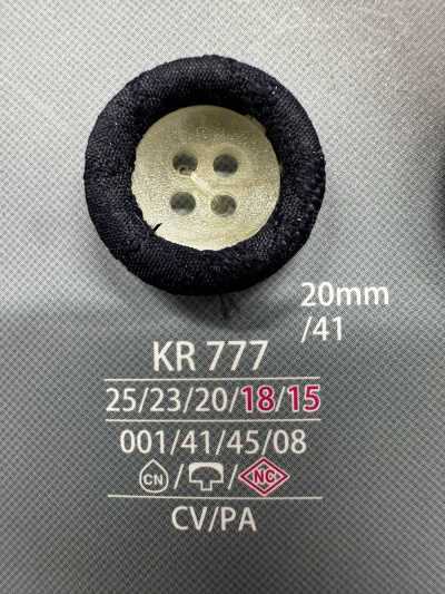 KR777 鉚釘 組合 包扣
