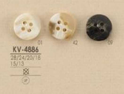 KV4886 水牛角風 4孔 聚酯纖維鈕扣