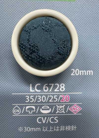 LC6728 無腳平包扣用嵌件部件 包扣