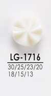 LG1716 用於從襯衫到大衣染色的鈕扣