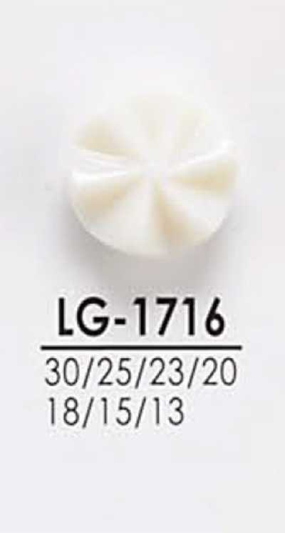 LG1716 從襯衫到大衣 染色用鈕扣