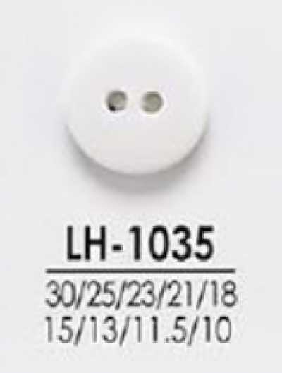 LH1035 適用於襯衫到大衣的染色鈕扣