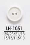 LH1051 用於從襯衫到大衣染色的鈕扣